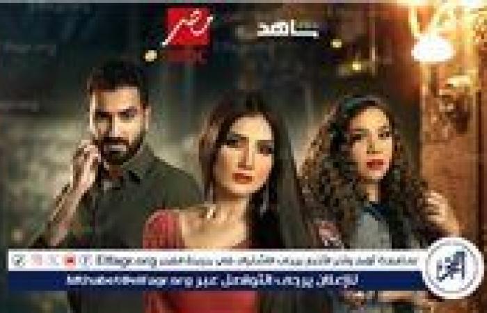 شيماء سيف تشعل حماس الجمهور لمسلسل "أش إش" في رمضان 2025.. دراما مختلفة وأحداث مشوقة!