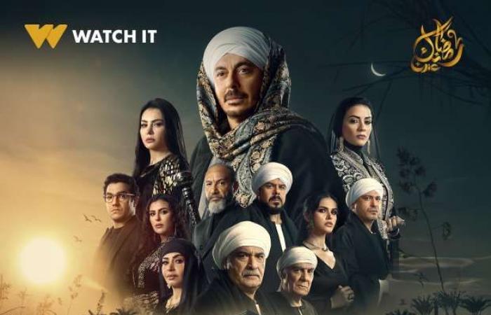 قبل مسلسل حكيم باشا في رمضان 2025.. تترات أعمال درامية بصوت طارق الشيخ - خليج نيوز