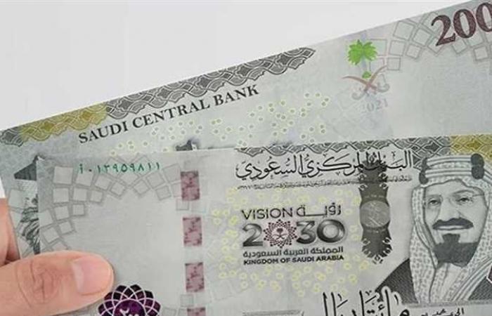 لو ناوى تطلع عمرة.. مفاجأة في سعر الريال السعودي اليوم الإثنين 10 فبراير 2025 - خليج نيوز