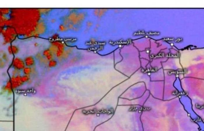 حالة الطقس اليوم.. شديد البرودة والصغرى تصل إلى صفر في بعض المناطق