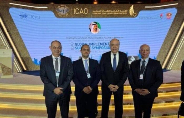 «توظيف التقنيات الحديثة بصناعة الطيران» في ندوة «الإيكاو» ICAO العالمية لدعم التنفيذ GISS» - خليج نيوز