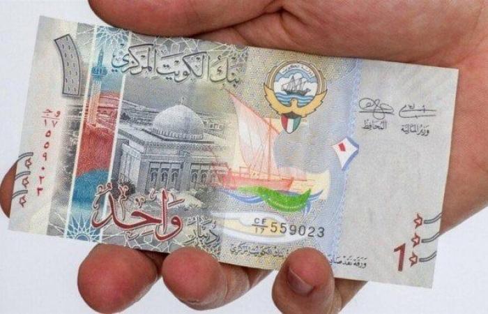 سعر الدينار الكويتي مقابل الجنيه المصري اليوم الثلاثاء 11 فبراير 2025 - خليج نيوز