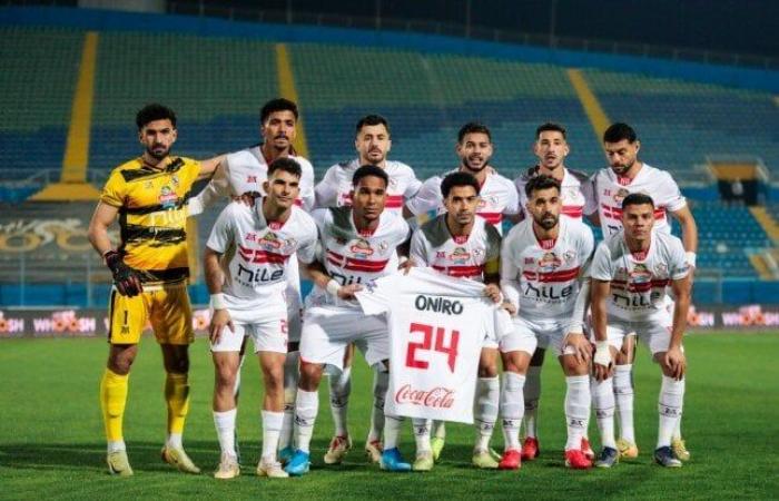 غياب رباعي الزمالك عن مباراة بتروجت في الدوري - خليج نيوز