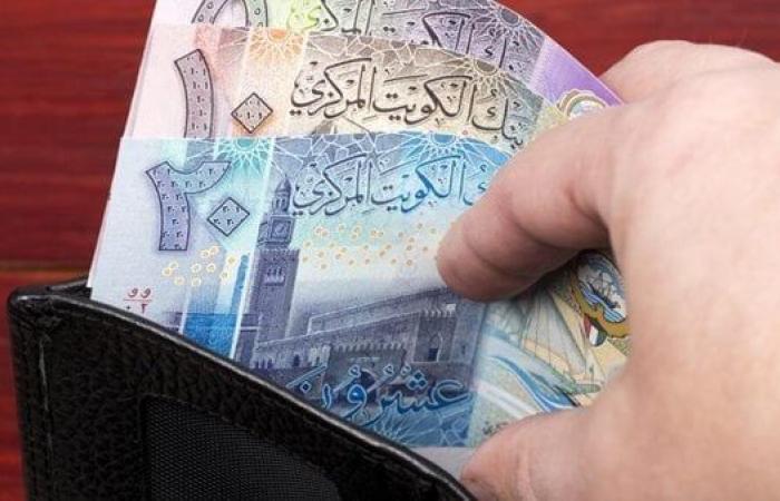 سعر الدينار الكويتي مقابل الجنيه المصري اليوم الثلاثاء 11 فبراير 2025 - خليج نيوز