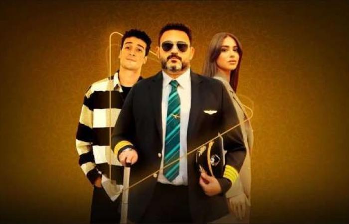 يقدمه أكرم حسني في مسلسل الكابتن.. رحلة الطيار من السينما لدراما رمضان - خليج نيوز