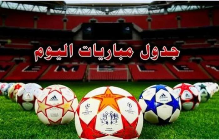 أبرزها مانشستر سيتي ضد ريال مدريد.. مواعيد مباريات اليوم الثلاثاء 11 - 2 - 2025 - خليج نيوز