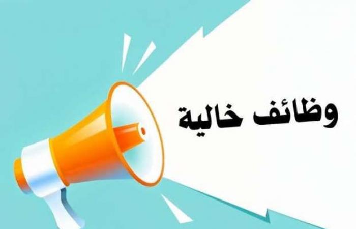 وظائف مبيعات بمرتبات وحوافز شهرية تصل لـ17 ألف جنيه.. لا يشترط الخبرة - خليج نيوز