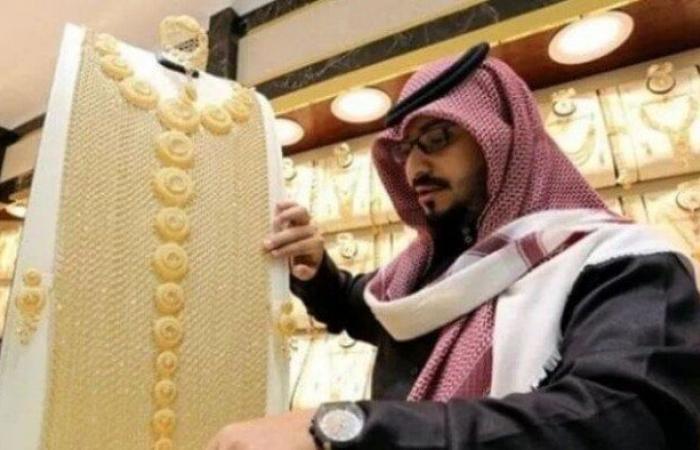 أسعار الذهب في السعودية اليوم.. الأربعاء 12 فبراير 2025 - خليج نيوز