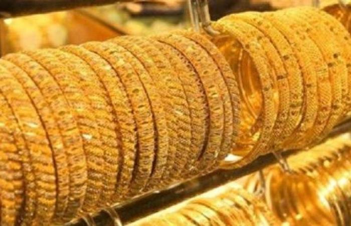 سعر جرام الذهب عيار 21 الآن في مصر - خليج نيوز