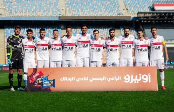 كواليس مران الزمالك الأول تحت قيادة بيسيرو استعدادًا لمواجهة بتروجت - خليج نيوز