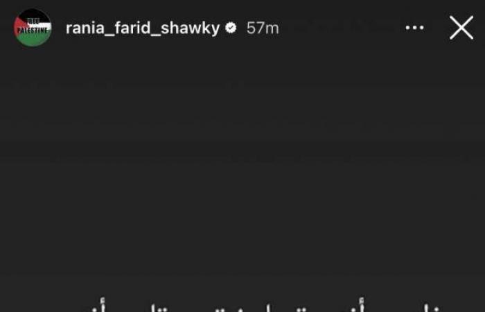 رانيا فريد شوقي ترثي والدتها بكلمات مؤثرة: لم أتجاوز رحيلك - خليج نيوز
