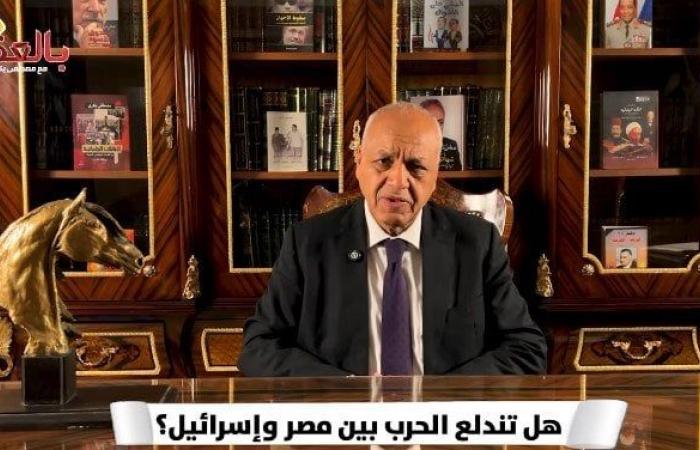 مصطفى بكري في رسالة شديدة اللهجة لـ إسرائيل: «إذا اخترتم الحرب فنحن لها» - خليج نيوز