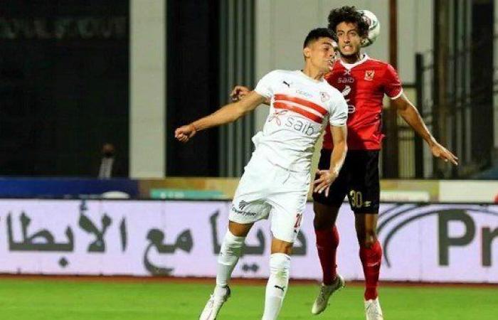 ماذا قدم أشرف بن شرقي بقميص الزمالك أمام الأهلي؟ - خليج نيوز