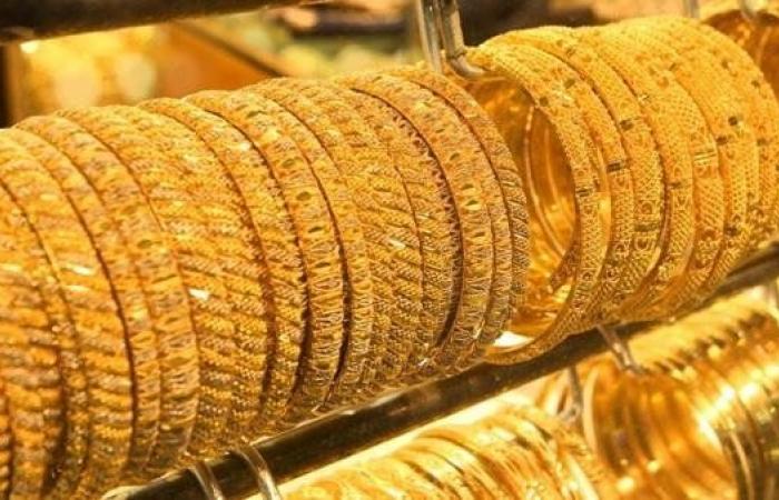 سعر الذهب في عمان اليوم الثلاثاء 18 فبراير 2025 - خليج نيوز