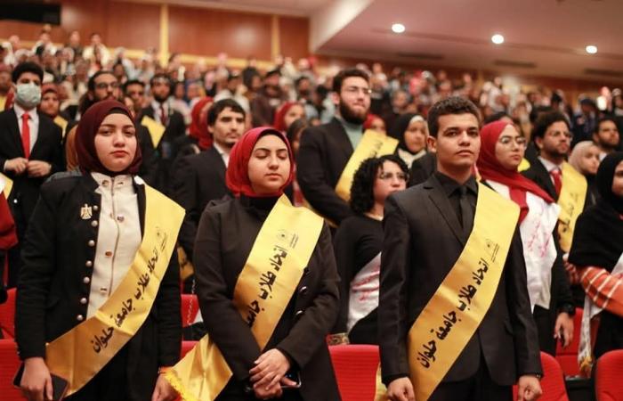 جامعة حلوان تستضيف مبادرة تنسيقية شباب الأحزاب والسياسيين "ابني وعيك" - خليج نيوز