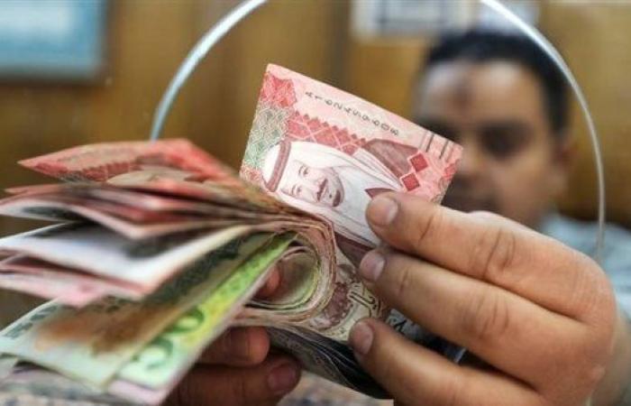 سعر الريال السعودى اليوم الخميس 20-2-2025 فى البنوك خليج نيوز