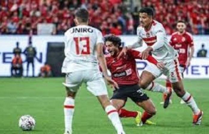 غيابات الزمالك عن مواجهة الأهلي في الدوري الممتاز - خليج نيوز