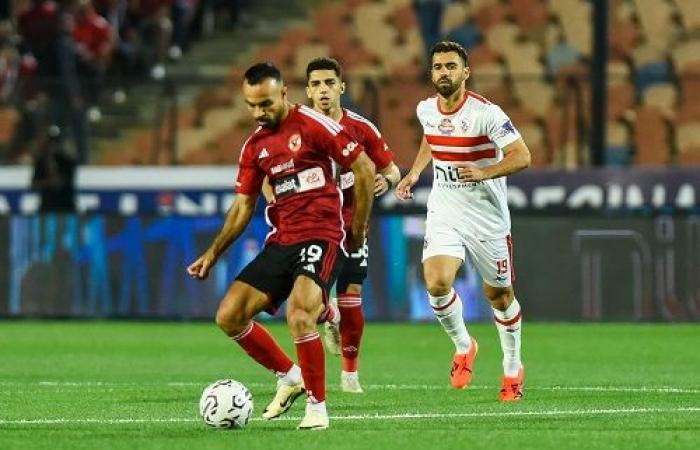 لقاء القمة .. غيابات مؤثرة تضرب الأهلي قبل لقاء الزمالك - خليج نيوز