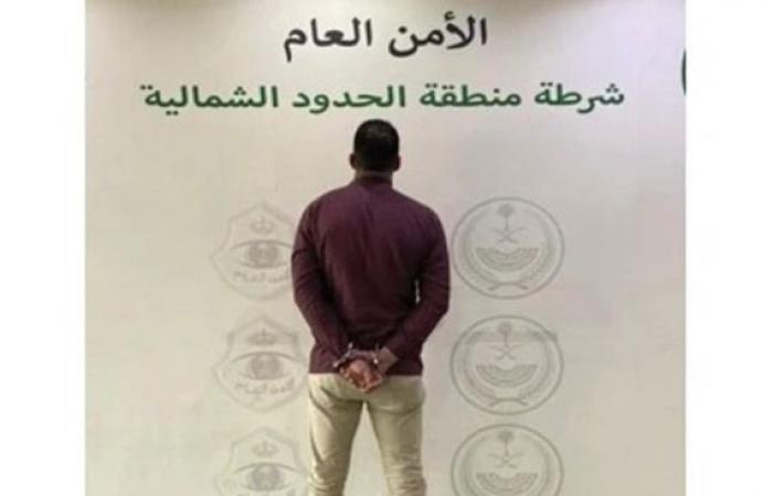 السعودية تُشّهر بمقيم مصري تحرش بامرأة وتنشر اسمه وصورته - خليج نيوز