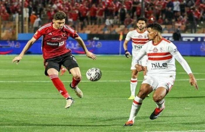 الأهلي يسعي لاستمرار الدفاع عن لقبه في مواجهة الزمالك بقمة الدروي - خليج نيوز