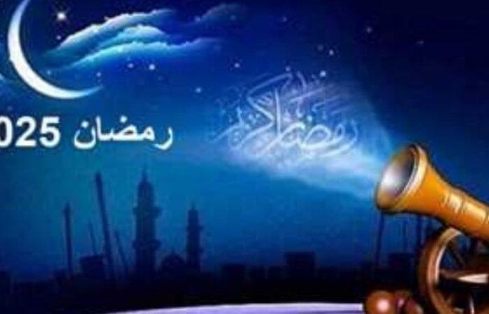 موعد إمساك وإفطار أول يوم رمضان 2025 - خليج نيوز