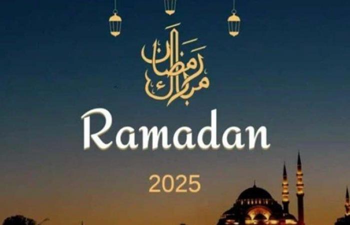 إمساكية شهر رمضان 2025.. أوقات الصلاة ومدة الصيام - خليج نيوز