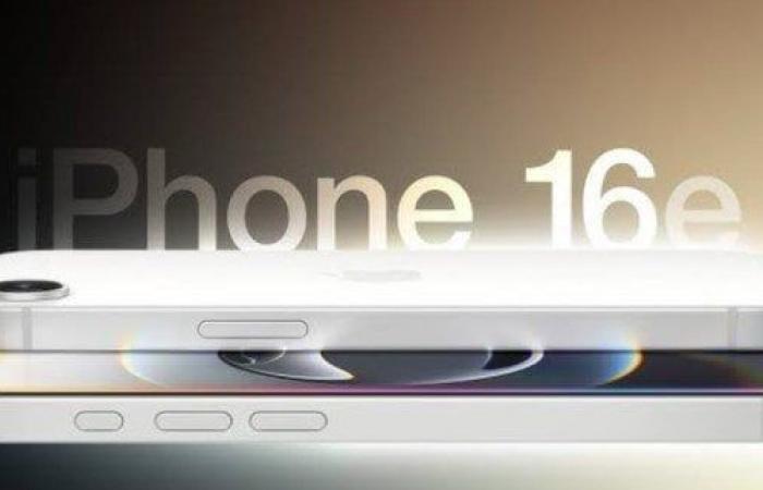 أرخص أيفون.. كل ما تريد معرفه عن iPhone 16e - خليج نيوز