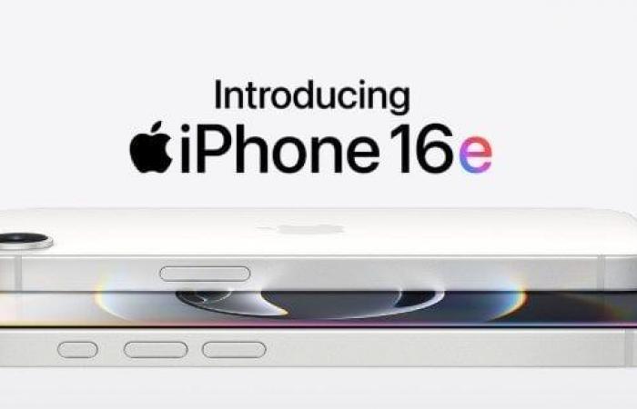 أرخص أيفون.. كل ما تريد معرفه عن iPhone 16e - خليج نيوز