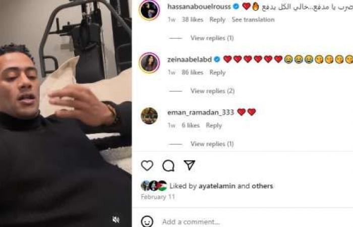 فنانون دعموا برنامج «مدفع رمضان».. بينهم أمينة خليل وبدرية طلبة