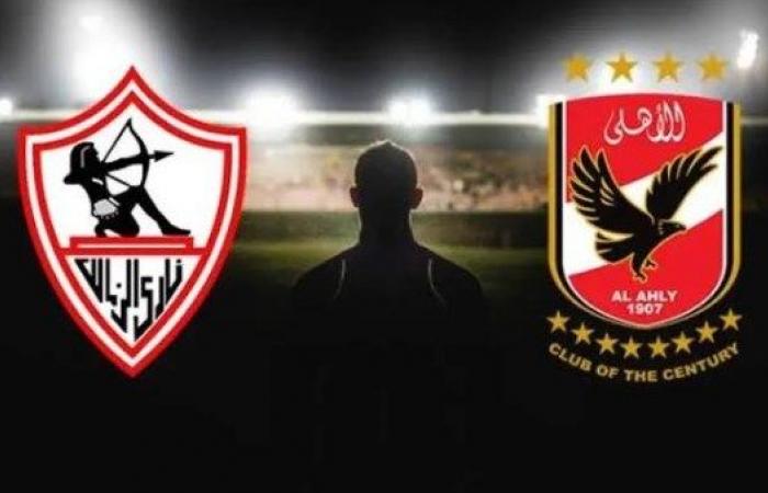 شوبير يسأل الجمهور بشأن أداء الأهلي والزمالك بمباراة القمة - خليج نيوز