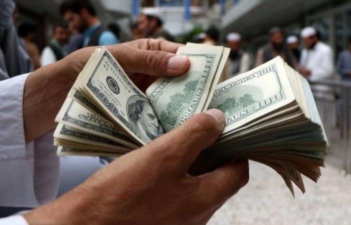 آخر تحديث لأقل سعر دولار اليوم الأحد 23-2-2025 - خليج نيوز