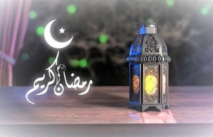 صور تهنئة رمضان 2025.. أجمل العبارات والرسائل لمشاركة الفرحة بالشهر الكريم - خليج نيوز