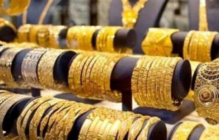 عيار 21 بكام؟.. ارتفاع سعر الذهب في مصر اليوم الإثنين 24 فبراير - خليج نيوز