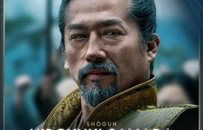 SHŌGUN يحصد ثلاث جوائز في حفل SAG Awards منها أفضل ممثل - خليج نيوز