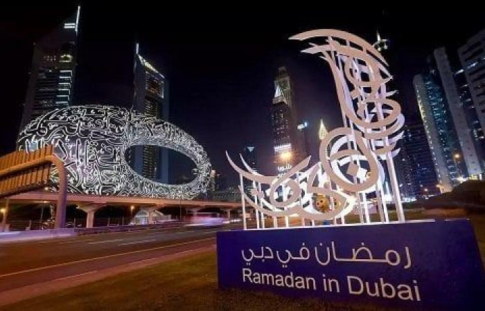 رمضان في دبي.. دليل شامل للسياح - خليج نيوز