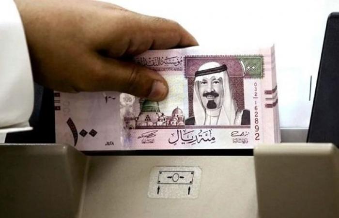 مفاجأة في سعر الريال السعودي أمام الجنيه في البنوك - خليج نيوز