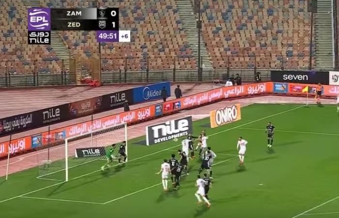 الدوري المصري الممتاز: ناصر منسي يسجل هدف التعادل لنادي الزمالك في مرمى زد أف سي في الدقيقة 50