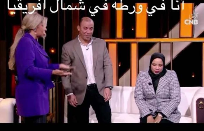 على خطى رامز جلال.. بوسي شلبي تدخل عالم برامج المقالب ببرنامج أنا في ورطة