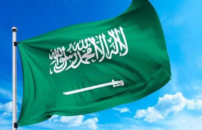 أول تعليق من السعودية على دعوة أوجلان - خليج نيوز