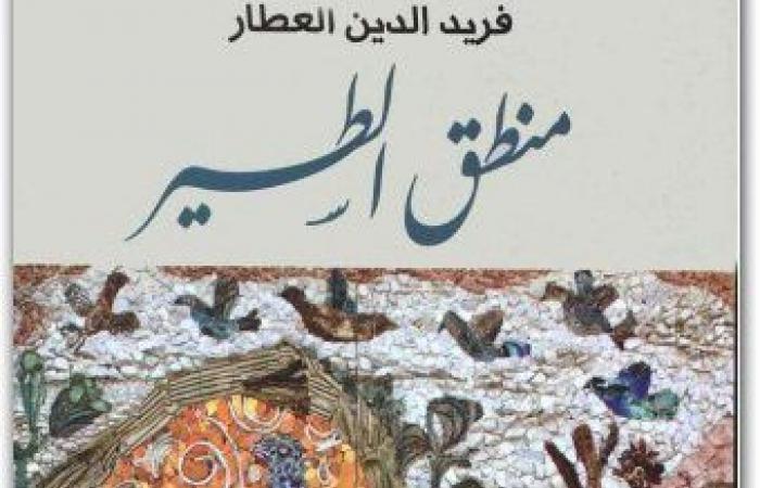 جهاد التهامي تكتب: التجربة الروحية والأبعاد الرمزية في تفاسير المتصوفة للقرآن الكريم - خليج نيوز