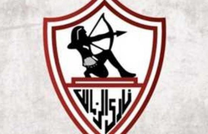 مصير مشاركة الزمالك فى ودية الأهلى بالعراق - خليج نيوز