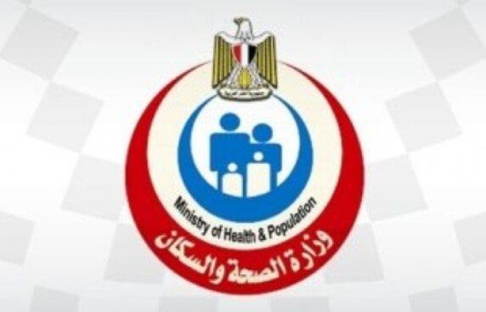 عاجل| غلق عيادة للأمراض الجلدية والتجميل بالنزهة لهذا السبب - خليج نيوز