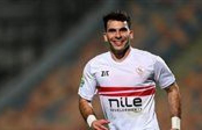 غياب زيزو.. تشكيل الزمالك المتوقع أمام إنبي في الدوري