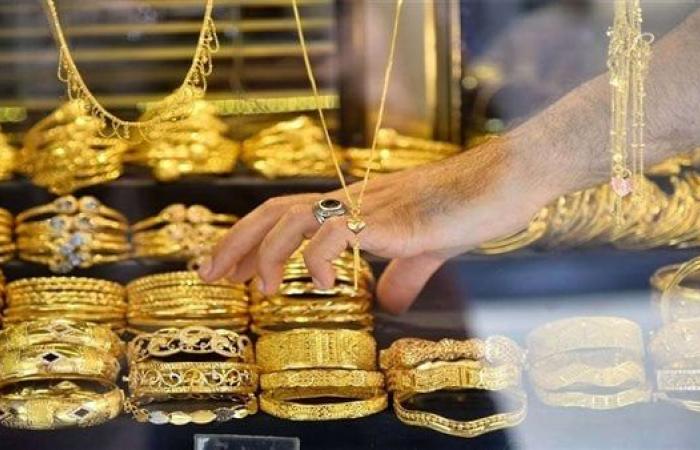 سعر الذهب اليوم.. أسعار الذهب في الأسواق المصرية الآن 3 مارس 2025 خليج نيوز