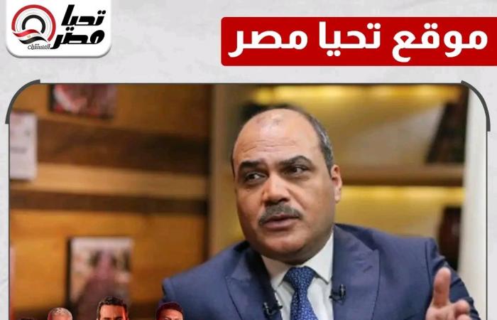 محمد الباز يطالب بمنع إعلان الأهلي: «اخفوا عنا وجه أبو تريكة المشؤوم»