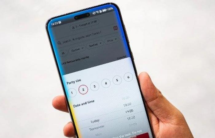 حجز المطاعم مجرد بداية.. هونر تكشف عن ذكاء اصطناعي لإدارة المهام اليومية - خليج نيوز