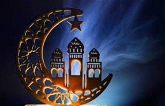 رمضان 2025.. مواعيد أذان الفجر والمغرب طوال الشهر الكريم - خليج نيوز