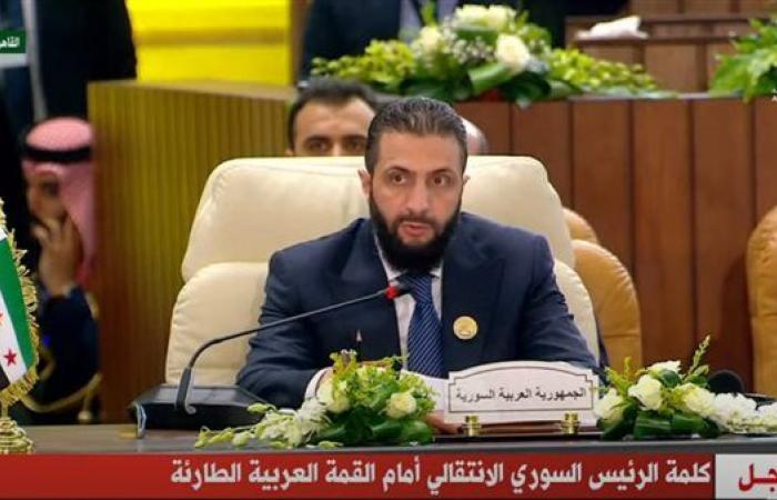 أحمد الشرع: عودة سوريا إلى الجامعة العربية لحظة تاريخية تعكس إرادتنا المشتركة خليج نيوز