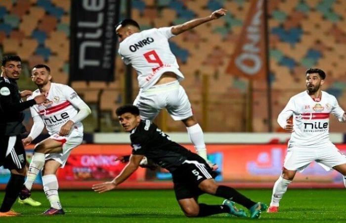 مشاهدة مباراة الزمالك وإنبي بث مباشر في الدوري الممتاز اليوم - خليج نيوز