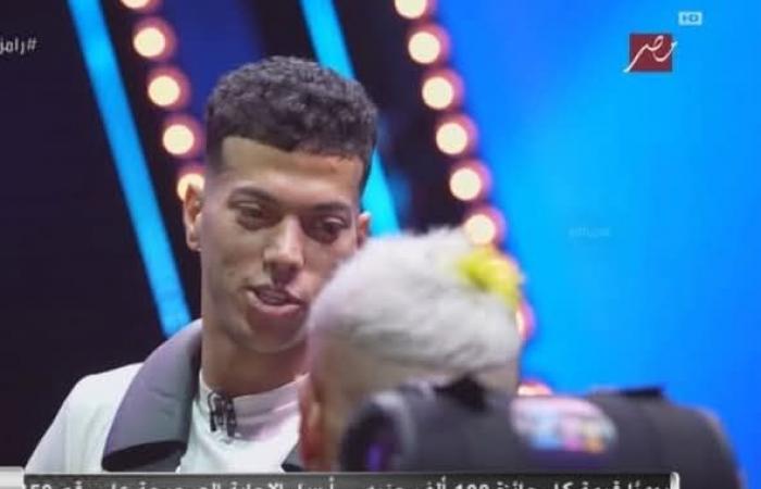 عمري ما هسيب الأهلي مهما حصل.. إمام عاشور يثير الجدل في برنامج رامز إيلون مصر